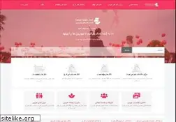 Sites similar to talarweb.net