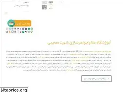 Sites similar to talasaziacademi.com