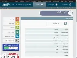Sites similar to talasite.ir