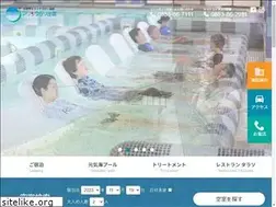 Sites similar to talaso-izumo.jp