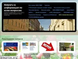 Sites similar to talatalk.wordpress.com