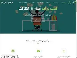 Sites similar to talateach.com