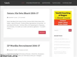 Sites similar to talathi.co.in