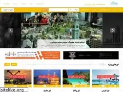 Sites similar to talatour.com