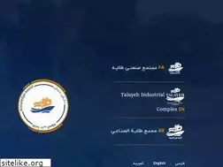 Sites similar to talayehind.com