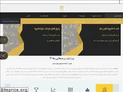 Sites similar to talayiha.ir