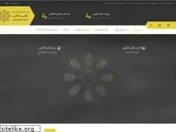Sites similar to talayiha.online