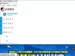 Sites similar to talbabitzky.com