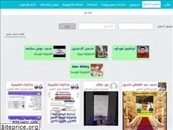 Sites similar to talbonline.com