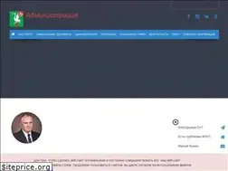 Sites similar to taldom-okrug.ru
