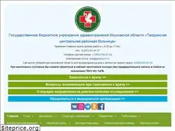 Sites similar to taldomcrb.ru