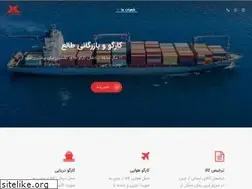 Sites similar to taleatrading.com
