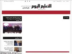 Sites similar to taleemalyoum.com