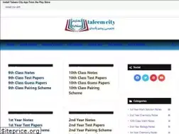 Sites similar to taleemcity.com