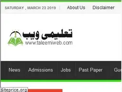 Sites similar to taleemiweb.com
