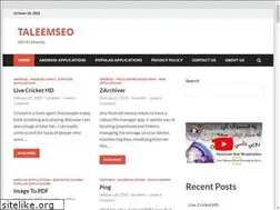 Sites similar to taleemseo.com