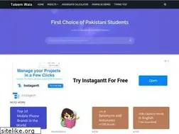 Sites similar to taleemwala.com