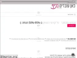 Sites similar to taleitan.co.il