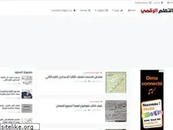 Sites similar to talem1.com