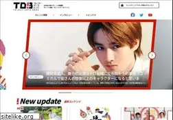 Sites similar to talent-databank.co.jp
