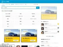 Sites similar to talent-dictionary.com