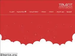 Sites similar to talent-int.com