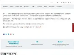 Sites similar to talent-management.com.ua
