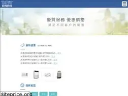 Sites similar to talent.hk