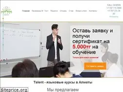 Sites similar to talent.kz