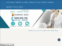 Sites similar to talent.org.tw