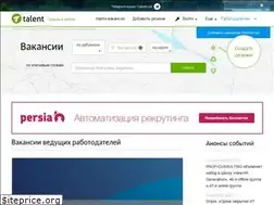 Sites similar to talent.ua
