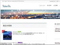 Sites similar to talenta.co.jp