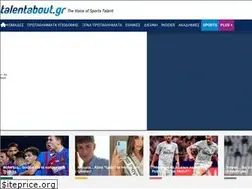 Sites similar to talentabout.gr