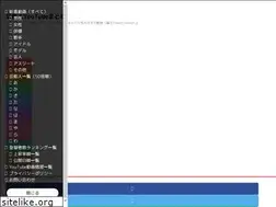 Sites similar to talentchannel.jp
