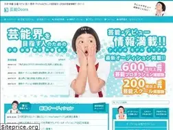 Sites similar to talentco.link