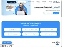 Sites similar to talentcoach.ir