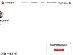 Sites similar to talented-u.com