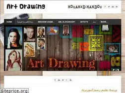 Sites similar to talentedandartists.weebly.com