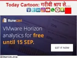 Sites similar to talentedindia.co.in