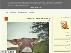 Sites similar to talentedmoron.blogspot.com