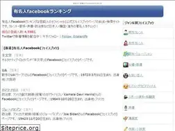 Sites similar to talentfb.com