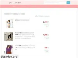 Sites similar to talentgoods.biz