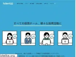 Sites similar to talentio.co.jp