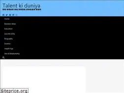 Sites similar to talentkiduniya.com