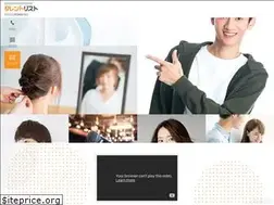 Sites similar to talentlist.jp