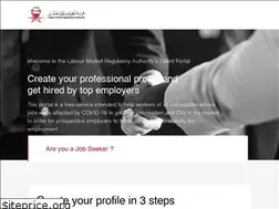 Sites similar to talentportal.bh