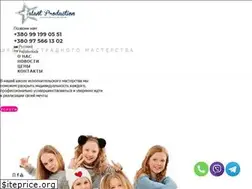 Sites similar to talentproduction.com.ua