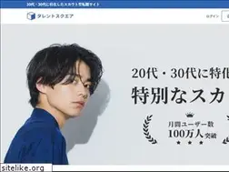 Sites similar to talentsquare.co.jp