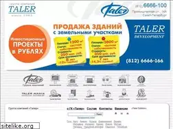 Sites similar to taler.ru