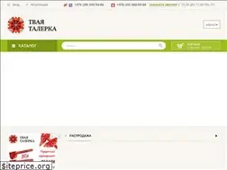 Sites similar to talerki.by